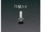GXR/M˂ XeX M4~16mm 75{/EA949SK-42