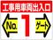 /W ʁuHpԗo NO1Q[gv/19-F1