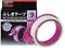 TRUSCO ӂe[v 18mm~50m GJ18W-50V