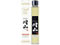 { NtgWR 200ml 50x