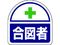 jbg/wbgpXebJ[} PPXebJ 35~35 21V[g