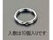 �G�X�R �L�[�����O �X�`�[���� 10�� 16.9�~1.5mm EA638D-1
