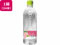 RJER[ EÉE  540ml~24{