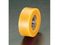 GXR/KCh[[ |E^ 50~15mm 10mm/EA986RW-9