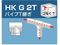 ACR/PǗppCvWCg pCvTp/HKG2T