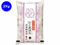 ֏ƍ 茧YЂƂ߂ڂ 2kg