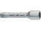 HAZET/エクステンションバー 差込角6.35mm 全長101.5mm/867-4