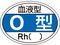 wbgpXebJ[ t^O^ERh() HL-203 10g