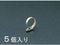 GXR/z[XNv 5 100-120mm/EA463A-120