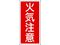 hE댯W ΋C KHT-2R 600~300mm Gr