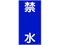hE댯W ֐ KHT-4R 600~300mm Gr