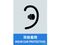 Ώ\/XebJ[W 𒅗p 160~120mm 5g PET
