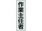 jbg/|Pbgohppv[g ƎC/378-926