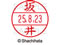 V`n^ f[^[l[EX12}X^[    XGL-12M-1159