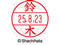 V`n^ f[^[l[EX12}X^[   XGL-12M-1329