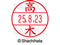 V`n^ f[^[l[EX12}X^[   XGL-12M-1362