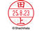 V`n^ f[^[l[EX12}X^[ c  XGL-12M-1387