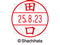 V`n^ f[^[l[EX12}X^[ c  XGL-12M-1389