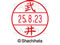 V`n^ f[^[l[EX12}X^[   XGL-12M-1405