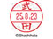 V`n^ f[^[l[EX12}X^[ c  XGL-12M-1408