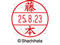 V`n^ f[^[l[EX12}X^[ {  XGL-12M-1754