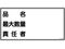 hE댯W iEő吔ʁEӔC KHY-42R Gr