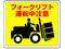 jbg/Hʓ\pXebJ[ tH[Ntg A~XebJ[ 240~300