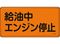 W GW~ 300~600mm X`[