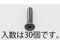 GXR/M˂ XeX F 30{ M3~5mm