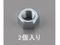 GXR/Zpibg 1 jNbL 2 M16/EA949LS-116