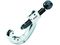 RIDGID/クィックアクション・チューブカッター 152/31642