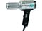 SURE/熱風加工機 プラジェット 標準タイプ 200V