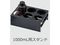アズワン/セフティキャビネット用1000mlスタンド 3型Gシリーズ用/1000mL用スタンドGYF-3BE用・収納本数/6本