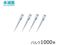 TSF/フィンチップ(スタンダードチップ)0.2~10μL 1000本入/9400310