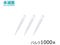 TSF/フィンチップ(スタンダードチップ)100~1000μL 1000本入/9401030