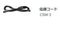 セリック/人工太陽照明灯用 電源コード3m(スイッチ付)/CSW-3