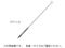 AY/lWuV XeX 10~200mm/NS-10-200