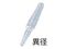 A/TPX(R)`[uWCg ٌa 3~5.5-5~9mm 10/TD