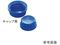 KAUTEX/LprpLbv 100mLp /2000073826