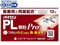 )VImM pCPLPro 12yw2ވiz