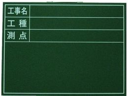 Cg쏊 ؐHp R^ 450~600 W-5T