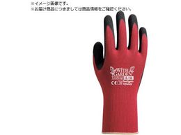 g jgw WithGardenhXP[v o[KfB