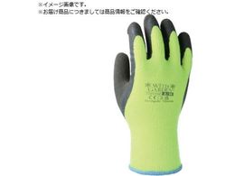 g h WithGardenT[} CG[ 9 L W375-9L