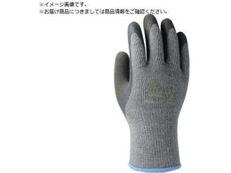 g h WithGardenT[} AbVO[ 9 L W376-9L