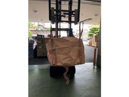 ^JCN tRobO ro a1100mm~750mm