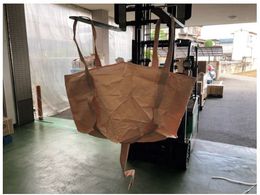 ^JCN tRobO ro 865mm~865mm~700mm