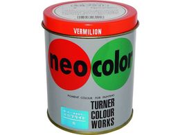 ^[i[ lIJ[uCg  600ml WB60021