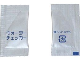 KURITA EH[^[`FbJ[ 5 WC-0828