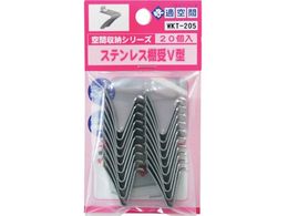 WAKI XeXIV^ WKT-205 20 WKT-205