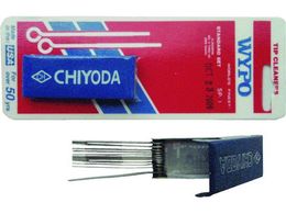 c C||j X^_[h WIPO-SP1